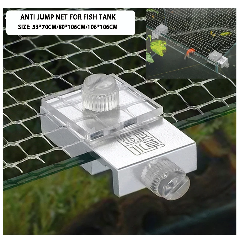 Jaring Anti Lompat Akuarium, J - Aquarium Fish Net ulasan dan harga
