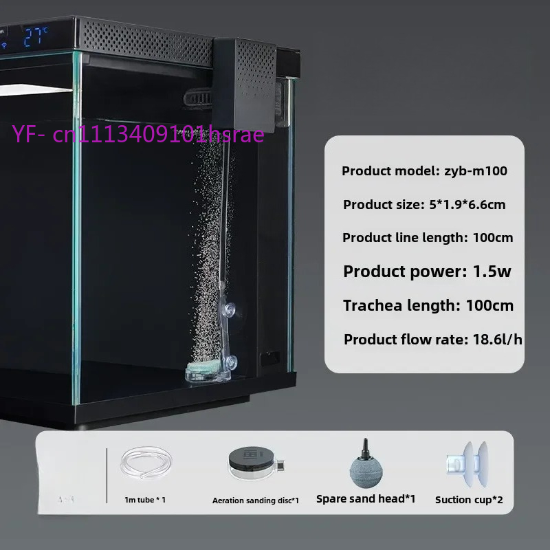 Kit Modifikasi Akuarium Pintar - Xiaomi Aquarium Fish Tank ulasan dan harga