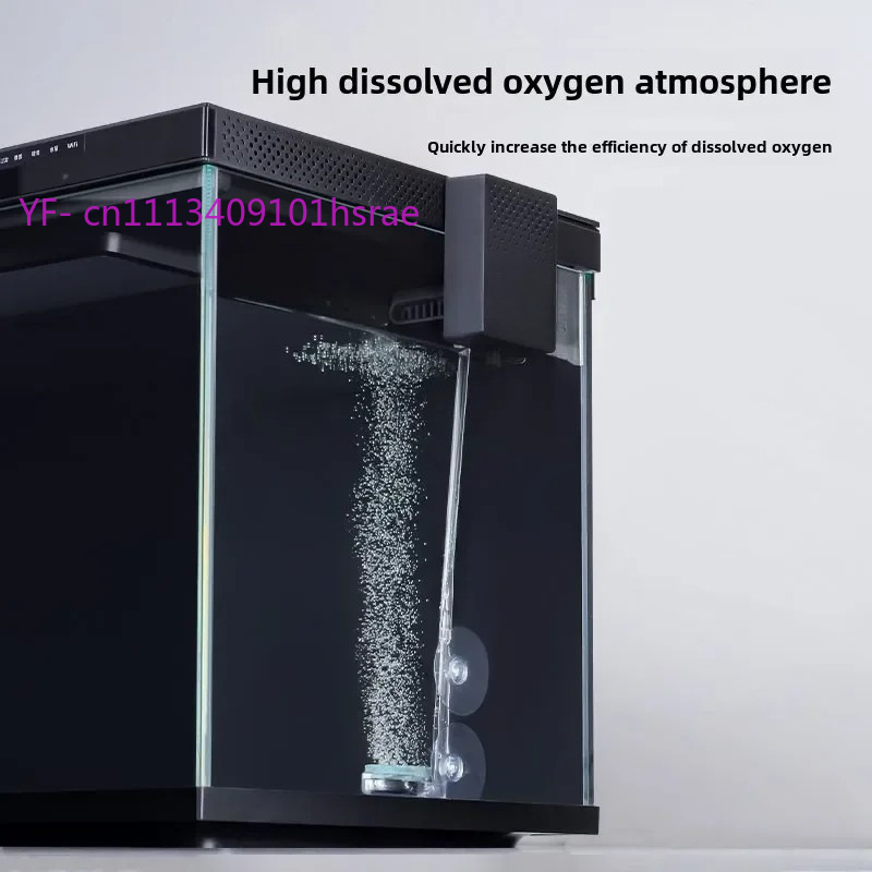 Kit Modifikasi Akuarium Pintar - Xiaomi Aquarium Fish Tank ulasan dan harga