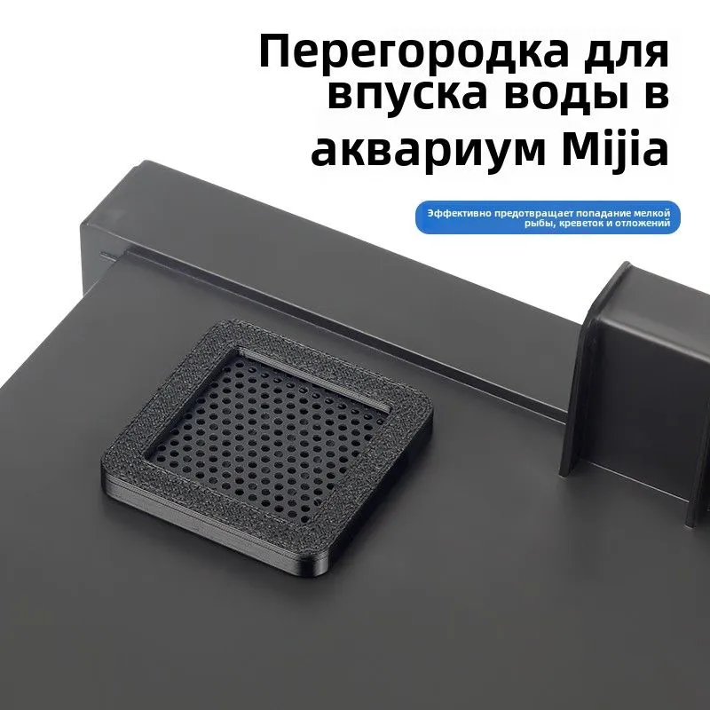Untuk Xiaomi Smart Fish Tank I - Xiaomi Aquarium Fish Tank ulasan dan harga