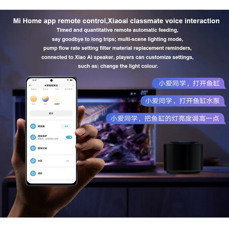 Akuarium Pintar Mijia MYG100,  - Xiaomi Aquarium Fish Tank ulasan dan harga