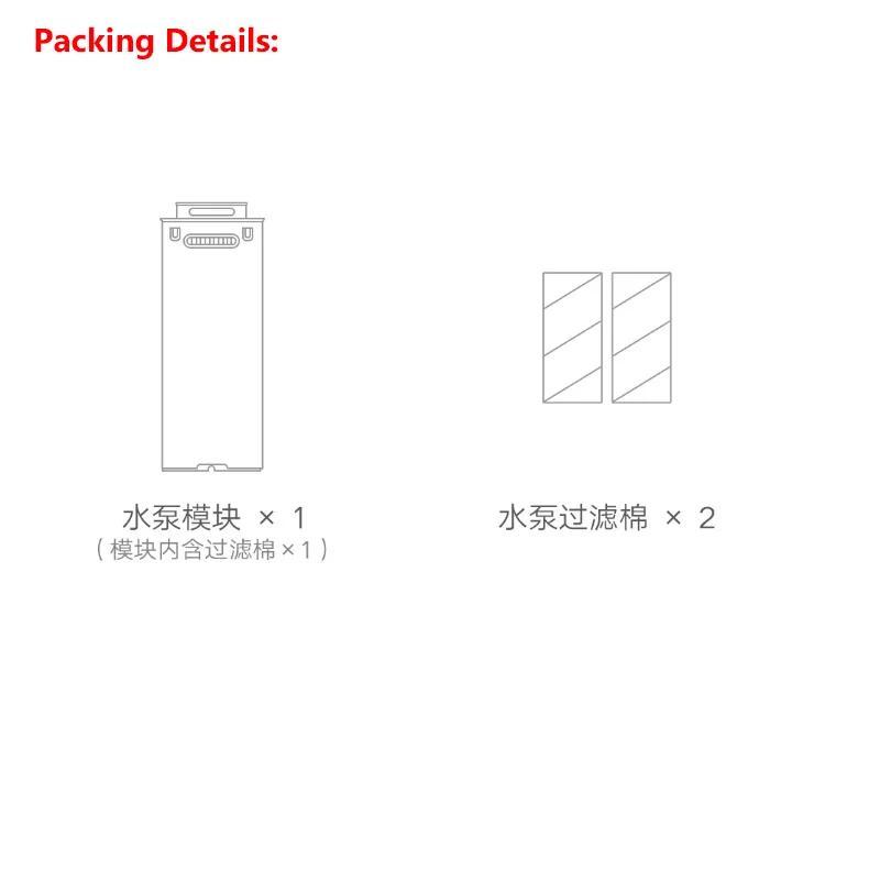 Pompa Air Tangki Ikan Xiaomi A - Xiaomi Aquarium Fish Tank ulasan dan harga