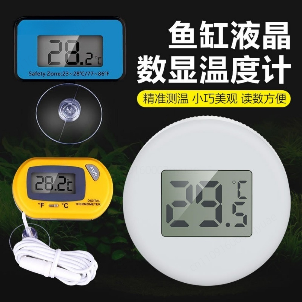 Termometer Akuarium LCD Digita - Aquarium Thermometer ulasan dan harga