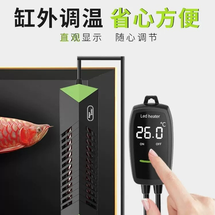 Pemanas Akuarium Hemat Energi  - Aquarium Fish Dragon ulasan dan harga