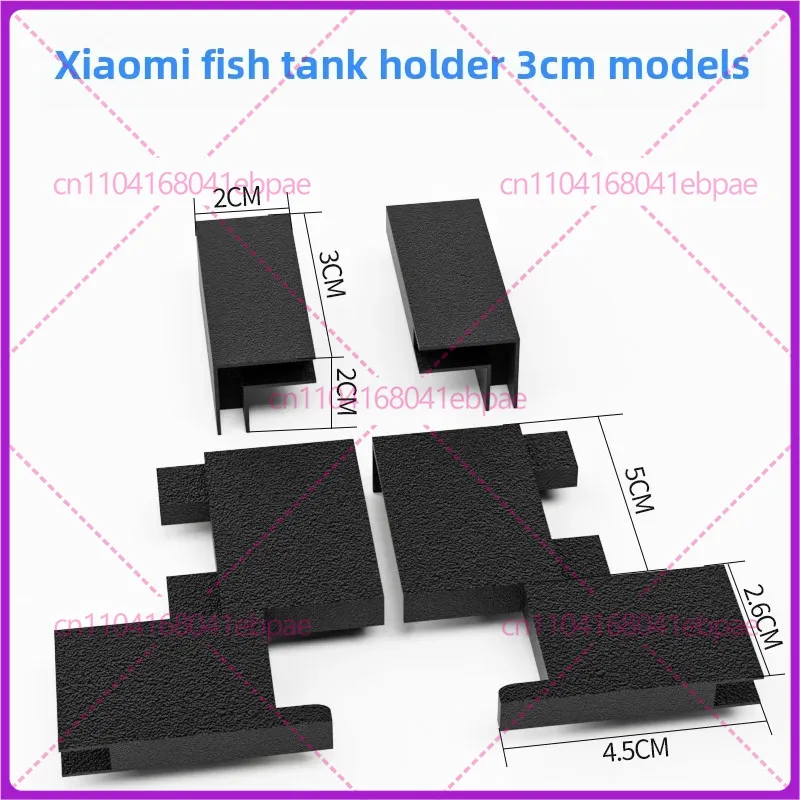 Aksesoris braket pengangkat ak - Xiaomi Aquarium Fish Tank ulasan dan harga